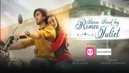 Burns Road Kay Romeo Juliet - Episode 17 - 22nd April 2024